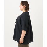【大きいサイズ】ぽこぽこフーディー風ブラウス | eur3 | 詳細画像12