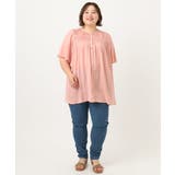 【大きいサイズ/a.v.v×eur3】サテンシャーリングブラウス | eur3 | 詳細画像12 