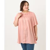 【大きいサイズ/a.v.v×eur3】サテンシャーリングブラウス | eur3 | 詳細画像2 