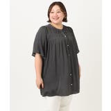 【大きいサイズ/a.v.v×eur3】サテンシャーリングブラウス | eur3 | 詳細画像20 