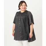 【大きいサイズ/a.v.v×eur3】サテンシャーリングブラウス | eur3 | 詳細画像21 