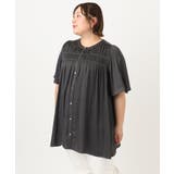 【大きいサイズ/a.v.v×eur3】サテンシャーリングブラウス | eur3 | 詳細画像22 