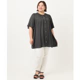 【大きいサイズ/a.v.v×eur3】サテンシャーリングブラウス | eur3 | 詳細画像23 