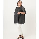 【大きいサイズ/a.v.v×eur3】サテンシャーリングブラウス | eur3 | 詳細画像24 