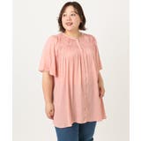 【大きいサイズ/a.v.v×eur3】サテンシャーリングブラウス | eur3 | 詳細画像3 