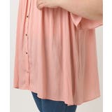 【大きいサイズ/a.v.v×eur3】サテンシャーリングブラウス | eur3 | 詳細画像9 