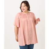 ピンク(03) | 【大きいサイズ/a.v.v×eur3】サテンシャーリングブラウス | eur3