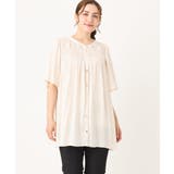 アイボリー(80) | 【大きいサイズ/a.v.v×eur3】サテンシャーリングブラウス | eur3