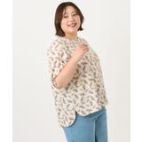 【大きいサイズ】フラワープリントブラウス | eur3 | 詳細画像3 