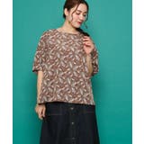 モカ(84) | 【大きいサイズ】フラワープリントブラウス | eur3