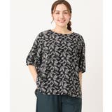 ブラック(94) | 【大きいサイズ】フラワープリントブラウス | eur3