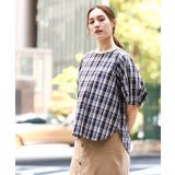 【大きいサイズ】ブロードタックブラウス | eur3 | 詳細画像1 