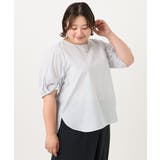 【大きいサイズ】ブロードタックブラウス | eur3 | 詳細画像10 