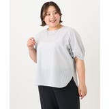 【大きいサイズ】ブロードタックブラウス | eur3 | 詳細画像11 