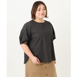 【大きいサイズ】ブロードタックブラウス | eur3 | 詳細画像19 