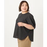 【大きいサイズ】ブロードタックブラウス | eur3 | 詳細画像20 