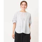 【大きいサイズ】ブロードタックブラウス | eur3 | 詳細画像7 