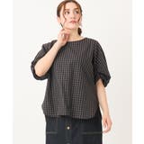 ダークグレー(93) | 【大きいサイズ】ブロードタックブラウス | eur3