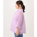 【大きいサイズ】バックギャザーシャツ | eur3 | 詳細画像19