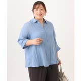 【大きいサイズ】バックギャザーシャツ | eur3 | 詳細画像3