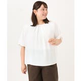 【大きいサイズ/11号サイズあり】2WAYタックブラウス | eur3 | 詳細画像19