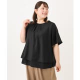 【大きいサイズ/11号サイズあり】2WAYタックブラウス | eur3 | 詳細画像23