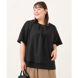 ブラック | 【大きいサイズ/11号サイズあり】2WAYタックブラウス | eur3