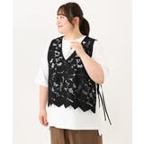 【大きいサイズ】エンブロイダリーレースベスト | eur3 | 詳細画像29
