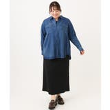 【大きいサイズ】シア―デニムシャツ | eur3 | 詳細画像13 