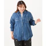 【大きいサイズ】シア―デニムシャツ | eur3 | 詳細画像15 