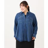 【大きいサイズ】シア―デニムシャツ | eur3 | 詳細画像9 