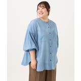 【大きいサイズ】ノーカラーシア―デニムシャツ | eur3 | 詳細画像2 