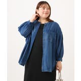 【大きいサイズ】ノーカラーシア―デニムシャツ | eur3 | 詳細画像9 