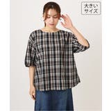 ブラック | 【大きいサイズ】5分袖タックブラウス | eur3