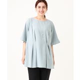 【大きいサイズ】ペプラムブラウス | eur3 | 詳細画像1 