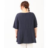 【大きいサイズ】ペプラムブラウス | eur3 | 詳細画像10 