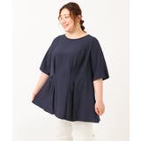 【大きいサイズ】ペプラムブラウス | eur3 | 詳細画像8 