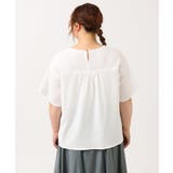 【大きいサイズ】ポコポコフレアスリーブブラウス | eur3 | 詳細画像10 