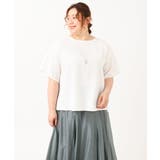 【大きいサイズ】ポコポコフレアスリーブブラウス | eur3 | 詳細画像7 