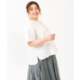 【大きいサイズ】ポコポコフレアスリーブブラウス | eur3 | 詳細画像8 