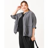 【大きいサイズ】シアーハーフスリーブシャツ | eur3 | 詳細画像21 