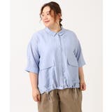 【大きいサイズ】シアーハーフスリーブシャツ | eur3 | 詳細画像4 