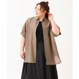 【大きいサイズ/a.v.v×eur3】接触冷感シアーブラウス | eur3 | 詳細画像11 