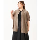 【大きいサイズ/a.v.v×eur3】接触冷感シアーブラウス | eur3 | 詳細画像12 