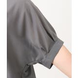 【大きいサイズ/a.v.v×eur3】接触冷感シアーブラウス | eur3 | 詳細画像22 