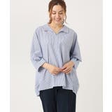 ブルー(55) | 【大きいサイズ】バックギャザーストライプシャツ | eur3