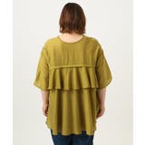 【大きいサイズ/LAVEANGE×eur3】バックフレアチュニック | eur3 | 詳細画像13
