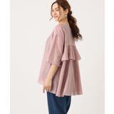 【大きいサイズ/LAVEANGE×eur3】バックフレアチュニック | eur3 | 詳細画像2