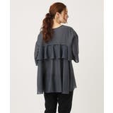【大きいサイズ/LAVEANGE×eur3】バックフレアチュニック | eur3 | 詳細画像22