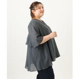 【大きいサイズ/LAVEANGE×eur3】バックフレアチュニック | eur3 | 詳細画像27